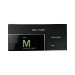 MIYA - LÁPIZ DE CARBÓN M SERIES 10UNDS PARA SKECTH