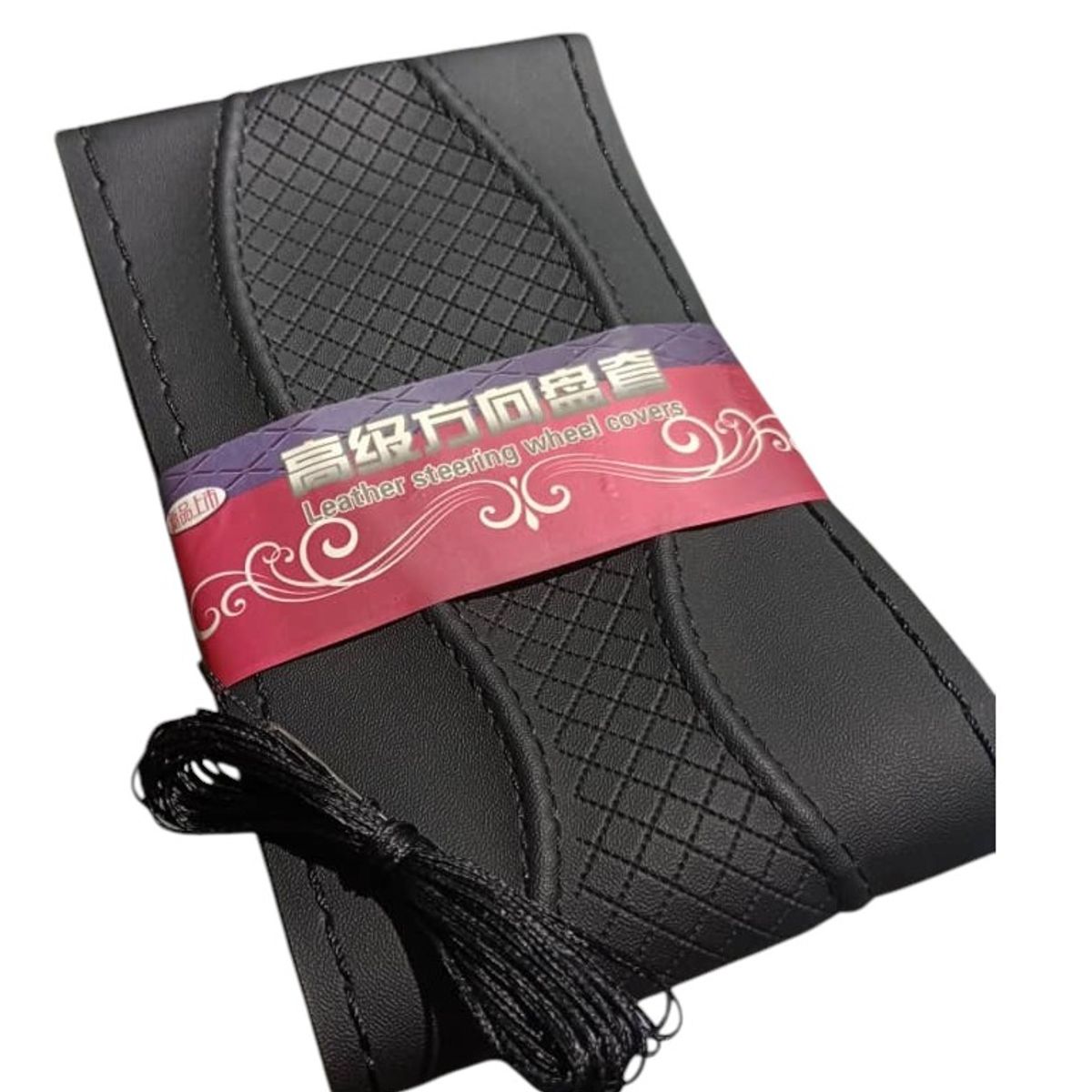 GENERICO - Funda forro Protector volante auto 38CM DISEÑO hilo NEGRO