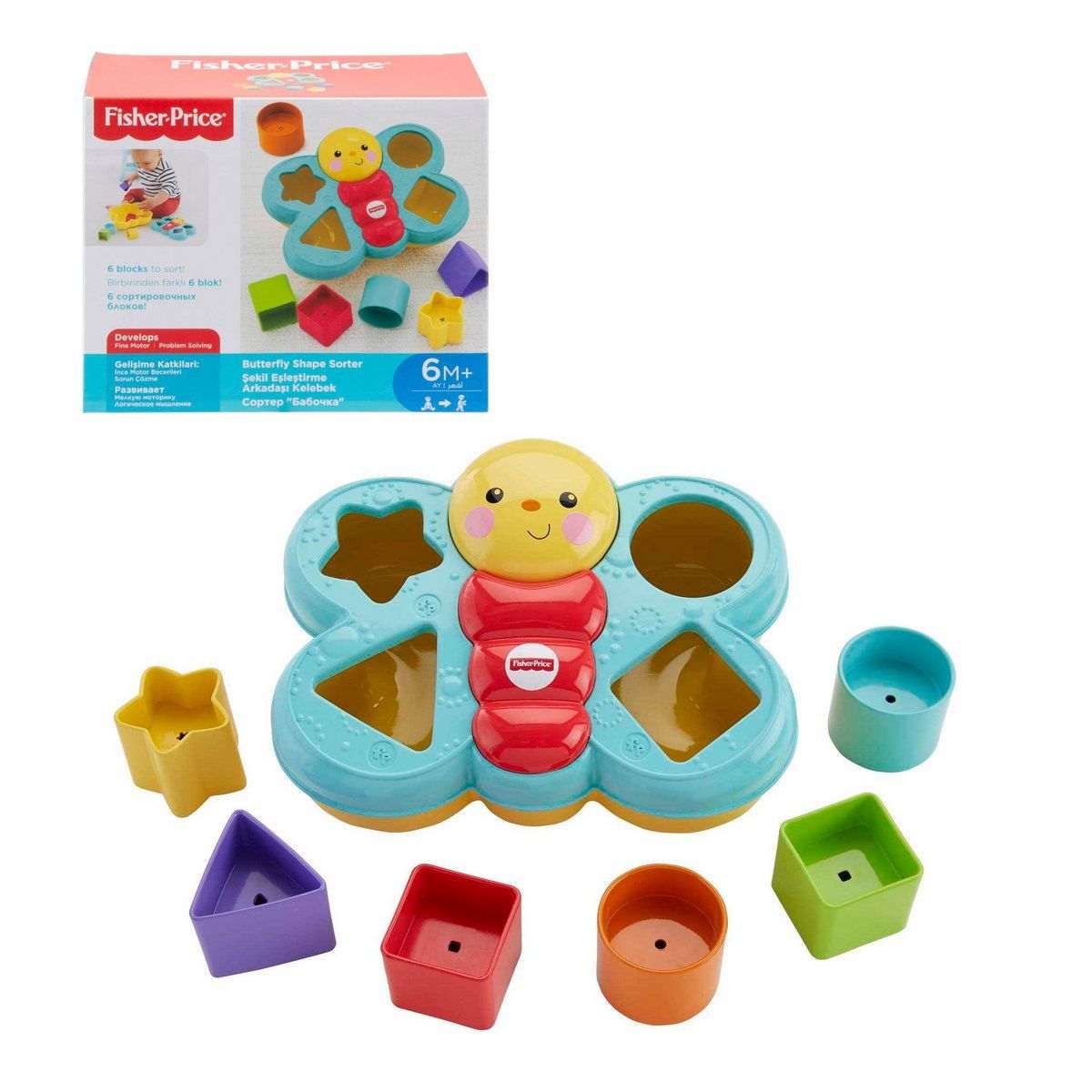FISHER PRICE - Juguete didáctico Fisher Price mariposa bloques para bebé