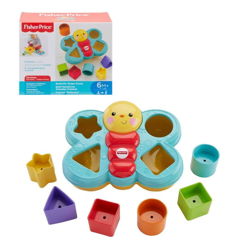 FISHER PRICE - FISHER-PRICE JUGUETE PARA BEBÉS MARIPOSA BLOQUES DIVERTIDOS