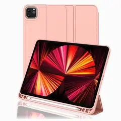 JOICO - Funda SmartCover Para iPad 11 / iPad 11 Pro Ranura Rose Gold