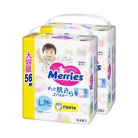 Pants Ultra Jumbo L 56x2 Pcs (438617)