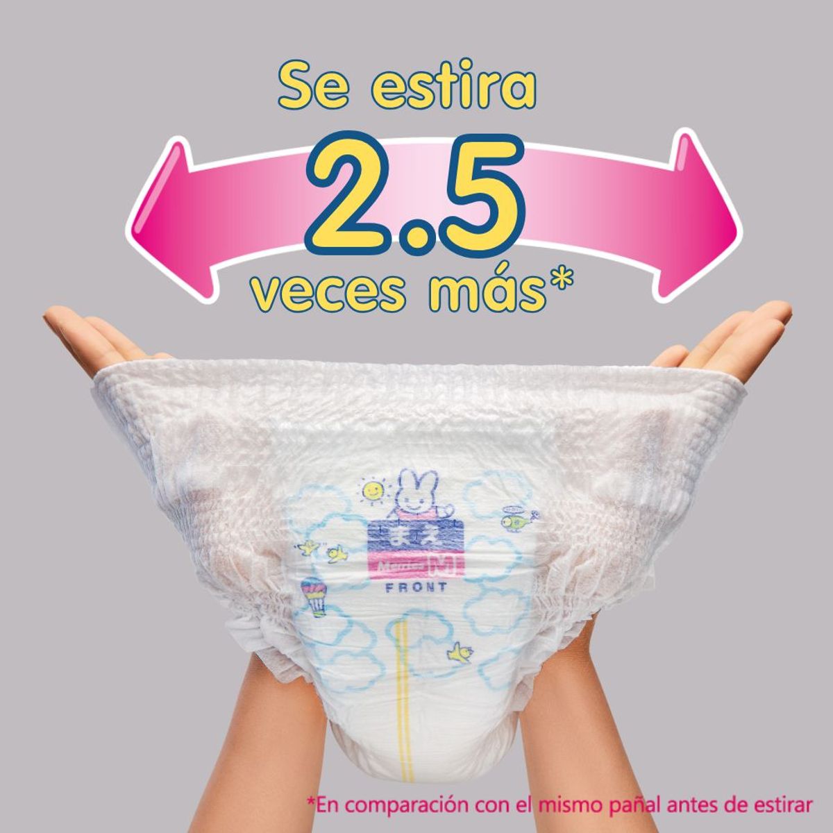 MERRIES - Merries Pants Ultra Jumbo Xl 50x2 Pcs (438627)