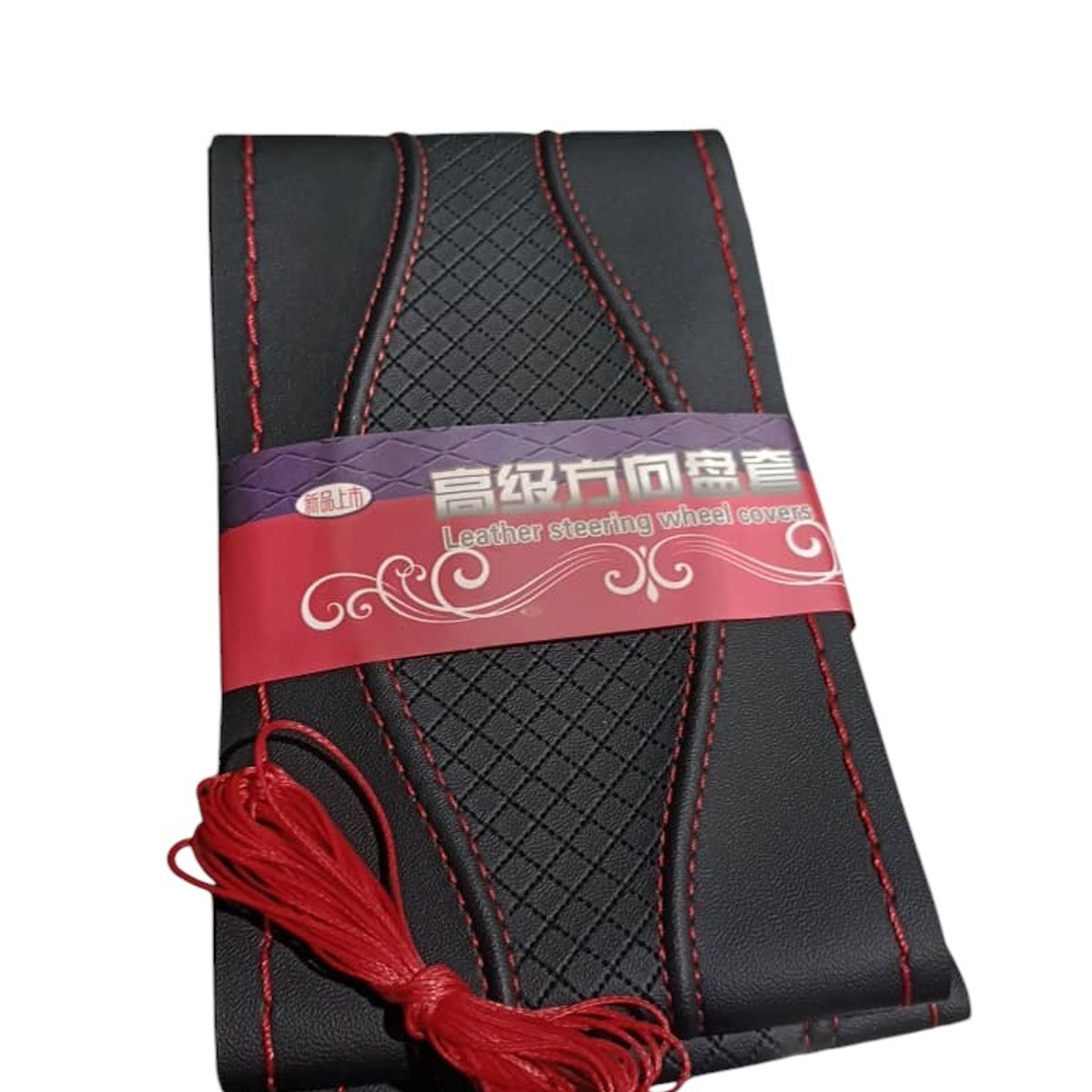 GENERICO - Funda forro Protector volante auto 38CM DISEÑO hilo ROJO