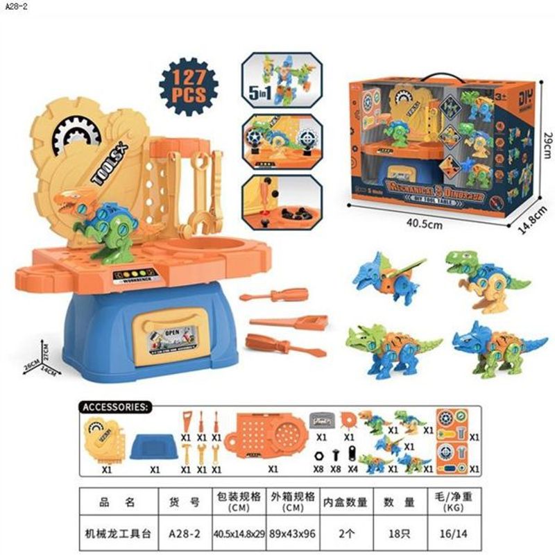 OEM - Mesa Legos dinosaurio Juegos De Bloques Infantil Unisex