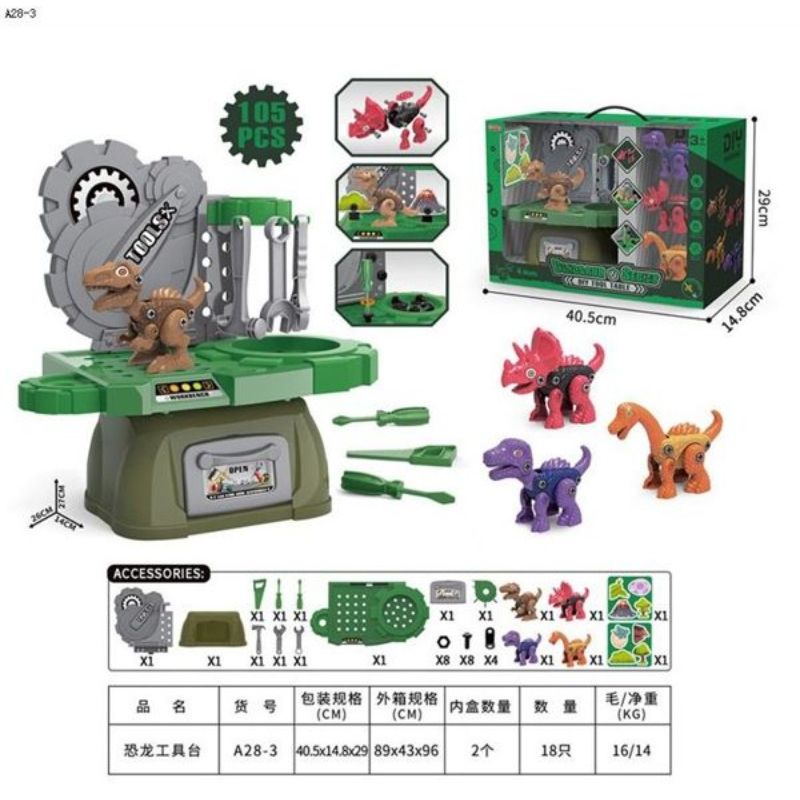OEM - Mesa Legos dinosaurio Juegos De Bloques Infantil Unisex-verde