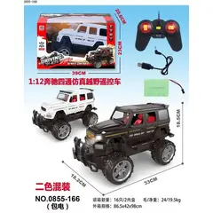 OEM - AUTO CAMIONETA DRIVING OFF-ROAD- NEGRO