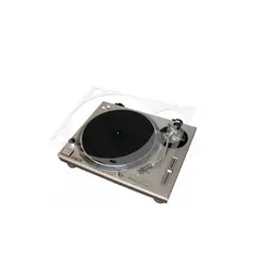 GENERICO - Lámina Protectora para Technics 1200MK2 - Capello Skin