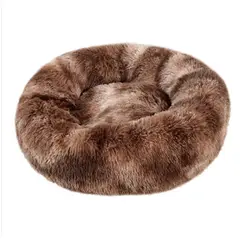 GENERICO - Cama ANTI -ESTRES, para Mascotas Talla XL - 80 cm