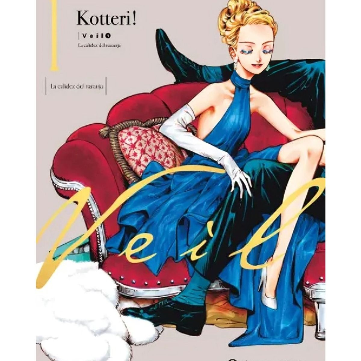 TOP10BOOKS - LIBRO VEIL Nº 01 / PLANETA CÓMIC / KOTTERI