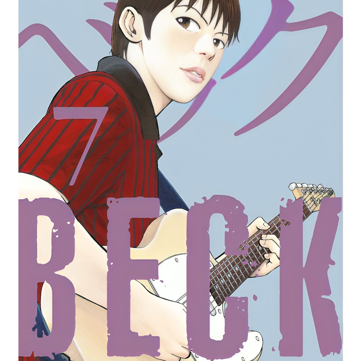 TOP10BOOKS - LIBRO Beck 7 - Beck 7