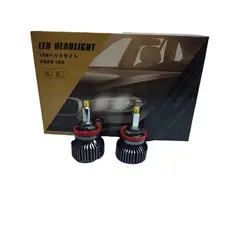 GENERICO - Kit 360° LED H11 modelo R1T