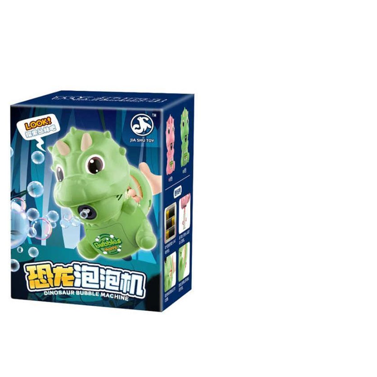 GENERICO - Juguete Lanzador Burbujero Niña