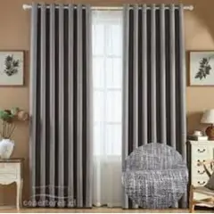 GENERICO - CORTINA BLACK OUT GRIS