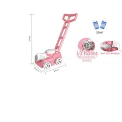 GENERICO - Carrito Caminador Lanza Burbujas Juguete
