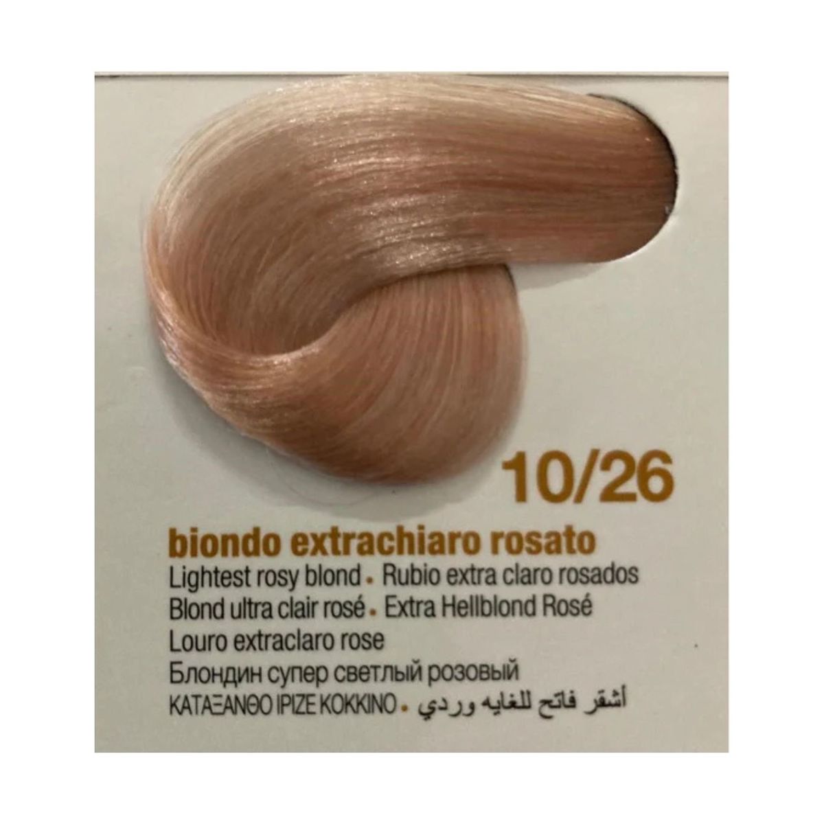 BBCOS - Tintura profesional permanente INNOVATIONEVO BBCOS 100ML