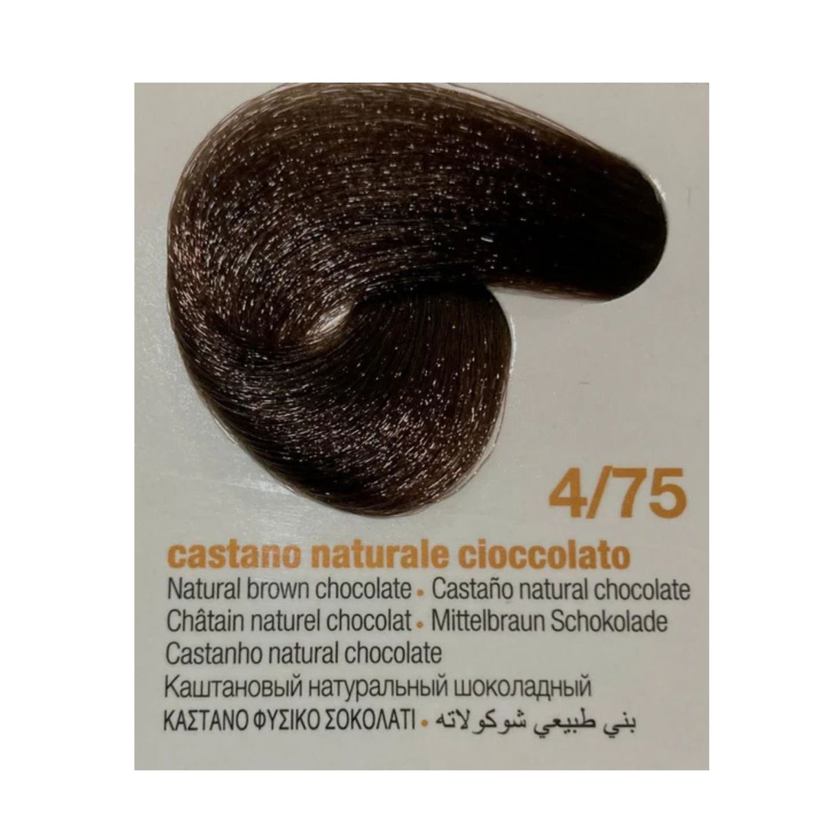 BBCOS - Tintura profesional permanente INNOVATIONEVO BBCOS 100ML