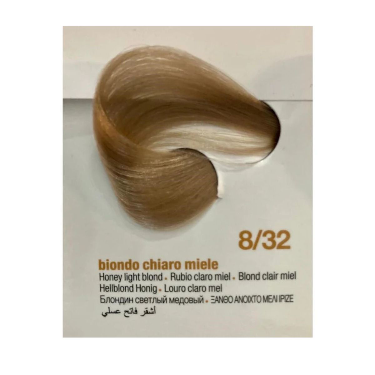 BBCOS - Tintura profesional permanente INNOVATIONEVO BBCOS 100ML