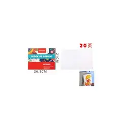 GENERICO - Block De Dibujo 21 26 5Cm 20Hojas