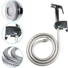 GENERICO - Ducha Bidet Arabe Soporte Manguera Flexible Wc Baño