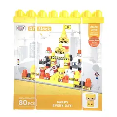 GENERICO - SET DE BLOQUES DE CONSTRUCCION 80 PIEZAS JUEGO PARA NIÑOS