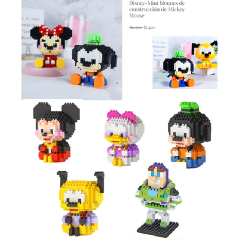 GENERICO - Bloques de construccion figuras Infantiles