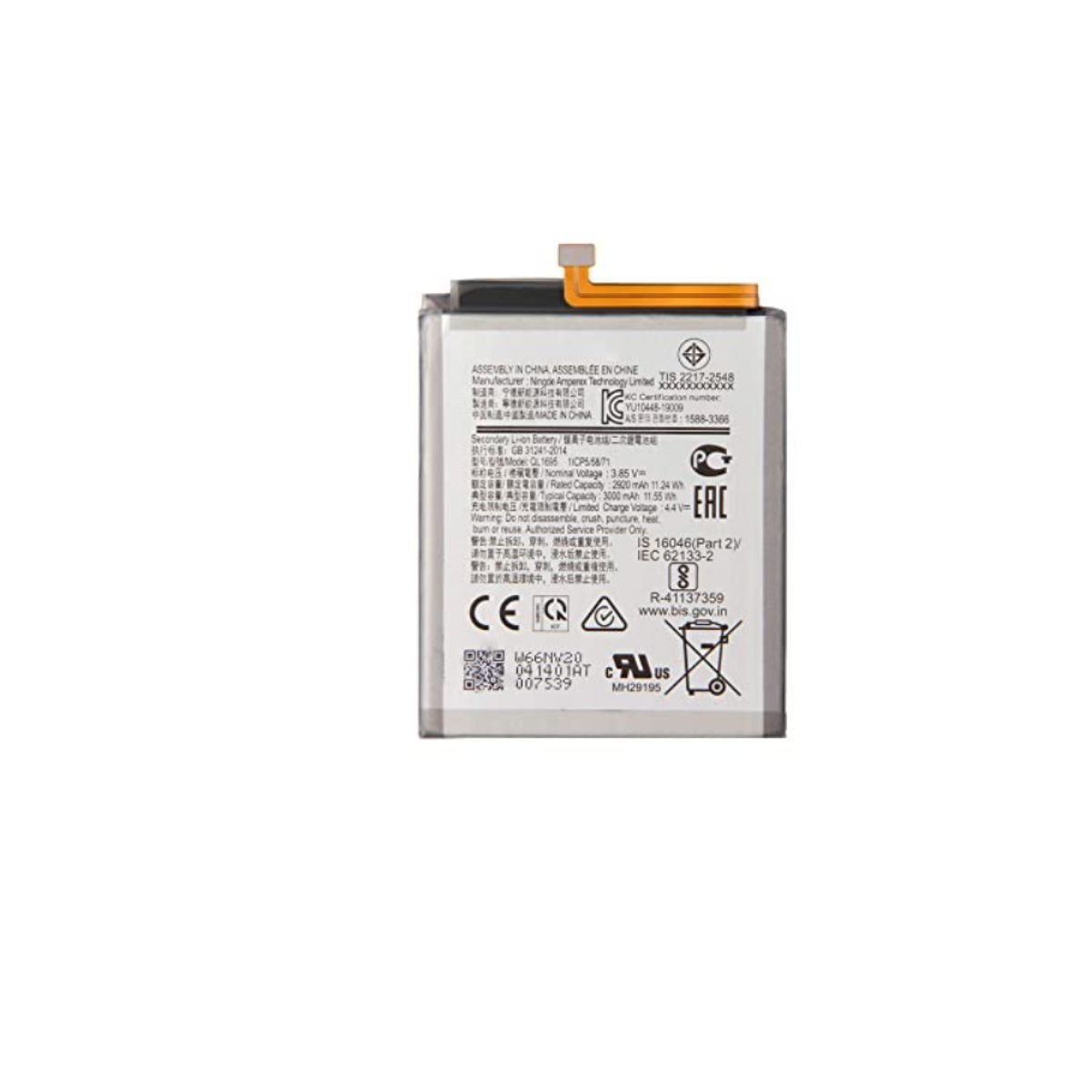 GENERICO - Bateria para Samsung A12 OEM
