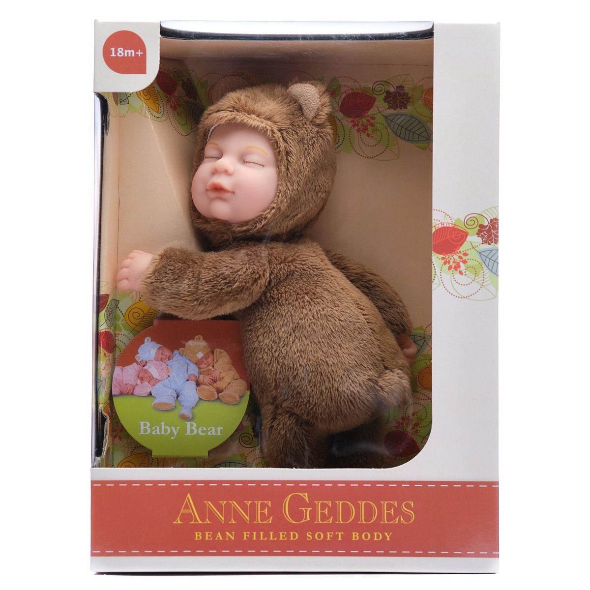 GENERICO - Muñeco Tierno Modelo Bebe Oso Chocolate 23 cm-
