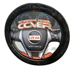 GENERICO - Forro cubre volante elegante goma auto universal