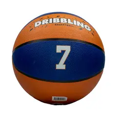 GENERICO - Balon basquet Modelo FunBall N7 DRB Amarillo - Lila