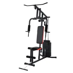 GENERICO - Máquina Home Gym Multifuncional Entrenamiento en casa ES-402