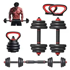GENERICO - Kettlebell Ajustable 20kg +PAR Mancuerna +Extensor Barra