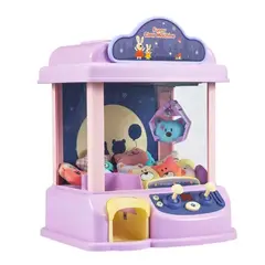 GENERICO - MAQUINA PARA SACAR PELUCHES O JUGUETES ROSADO