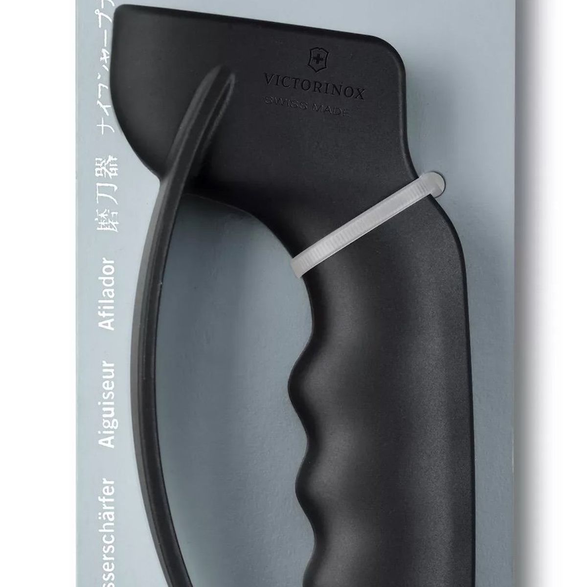 VICTORINOX - Afilador de cuchillos Victorinox - ElectroMundo
