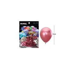 GENERICO - Globos De Látex Rojo Cromados Metalizados 15cm 20pcs