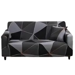 GENERICO - Funda cubre Sillon de tela LISA elasticada de 4 CUERPOS con DISEÑO