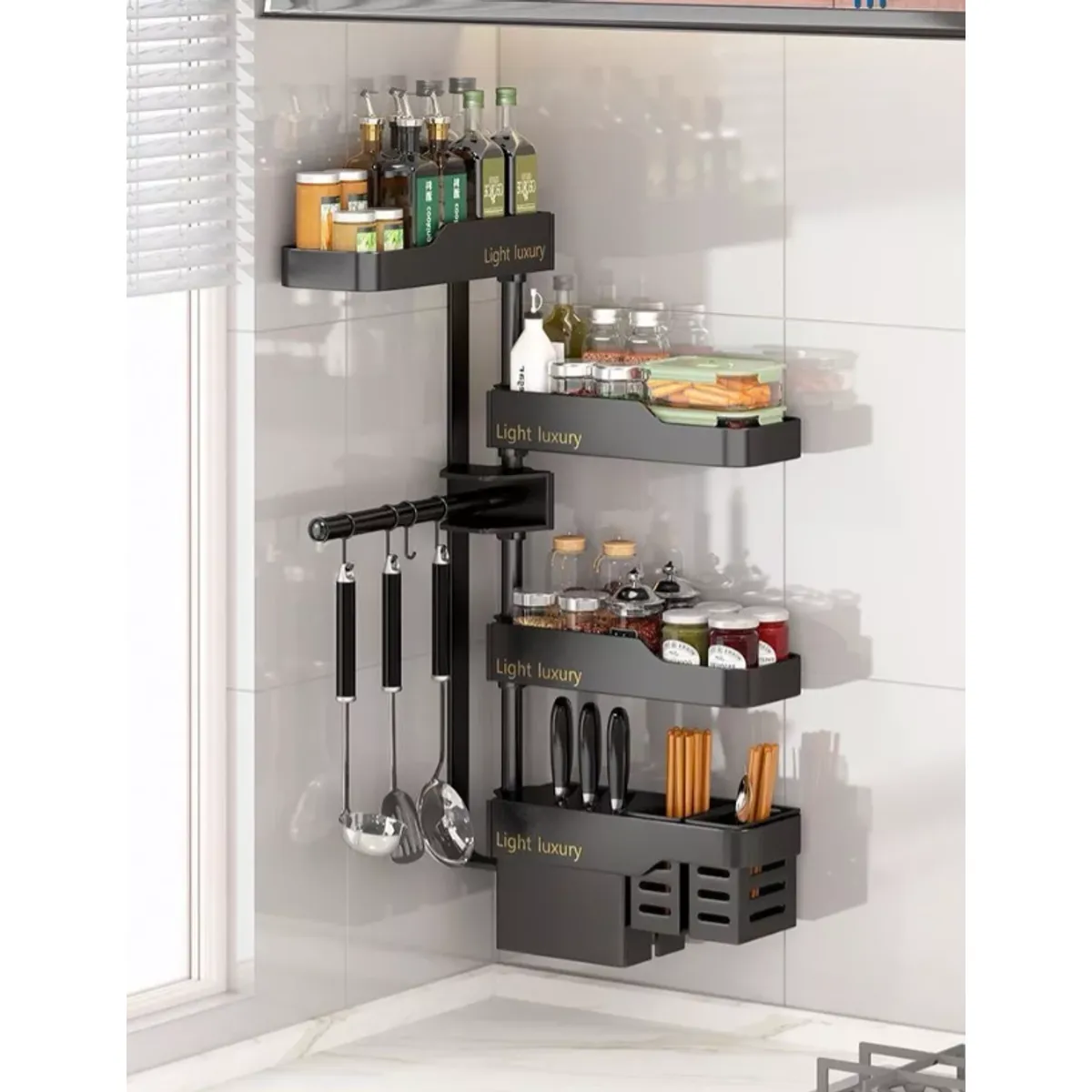 IDEEHOUSE - Organizador Esquinero Cocina Multiuso 4 Pisos Ajustable