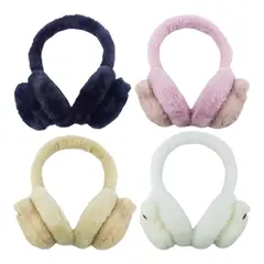 GENERICO - Audifonos Para Niños Con Cable Peluche Perrito cafe