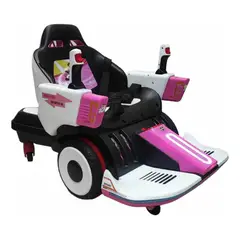 U BUY - Silla eléctrica infantil para actividades rafting Rose