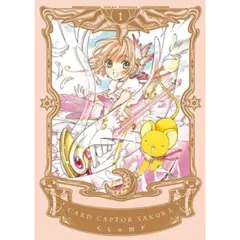 IVREA ARGENTINA - CARDCAPTOR SAKURA EDICIÓN DELUXE VOL01