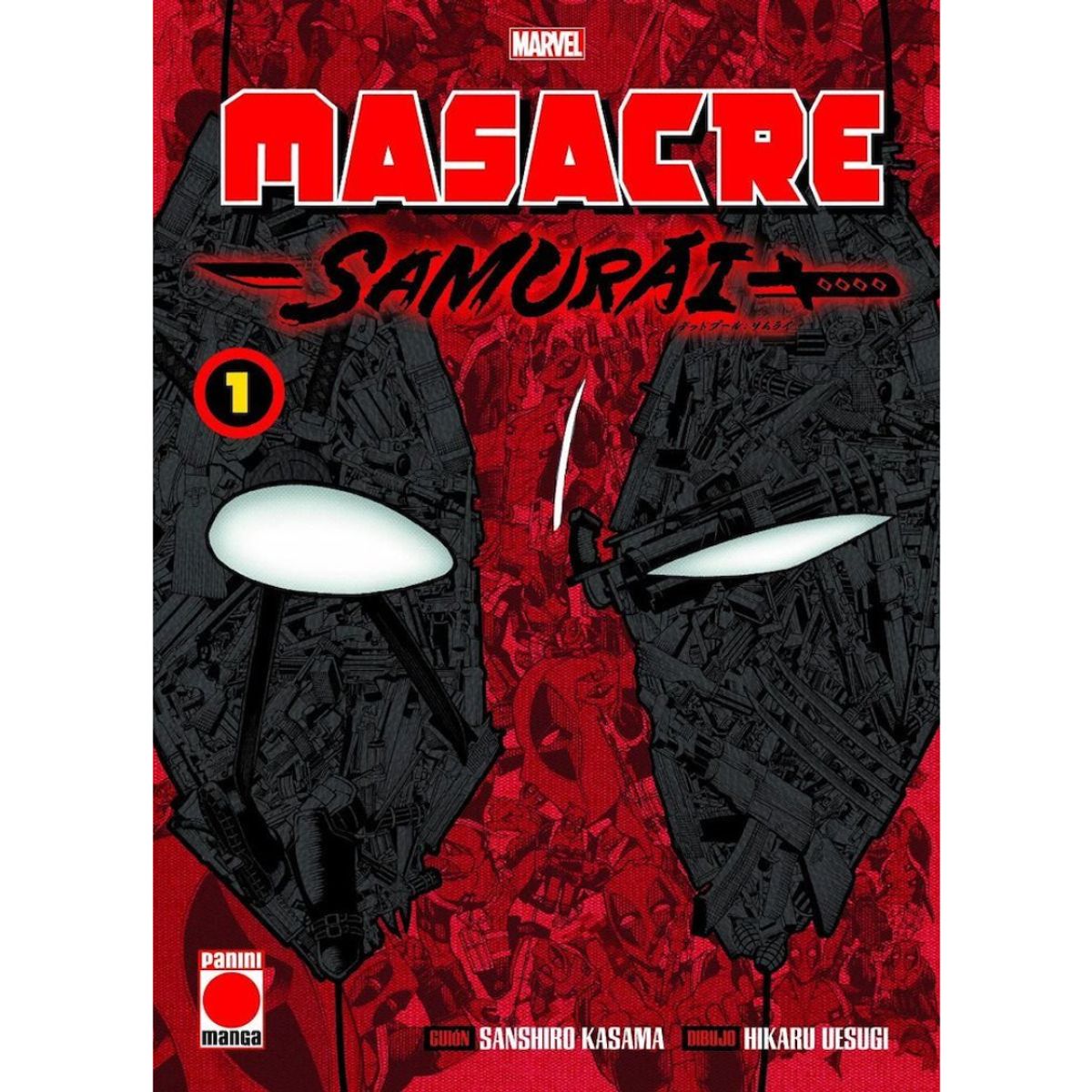 PANINI ESPAÑA - MASACRE SAMURAI VOL01 - PANINI MANGA