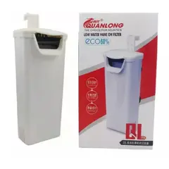 GENERICO - Filtro De Agua De Pecera Tortuguera Quanlong
