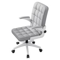 Silla de Escritorio Oficina de Tela Acolchada Giratoria Ergonómica