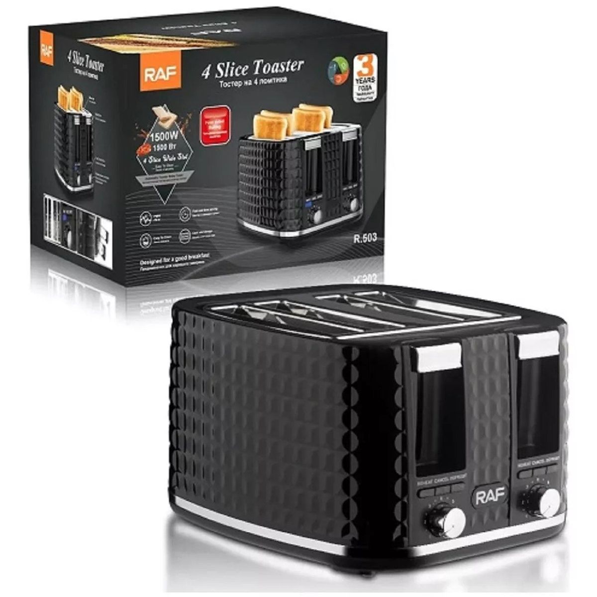 GENERICO - Tostadora De Pan 4 Rebanadas Tostador Raf 1500w
