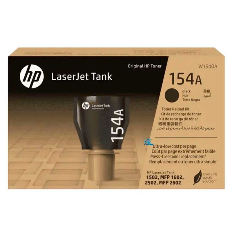 HP - Kit Recarga de Tóner HP 154A 2500 páginas LaserJet Negro - Negro