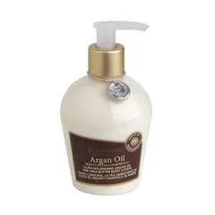 BE FEELOSOPHY - Crema Corporal Ultra Hidratante 250ml.-