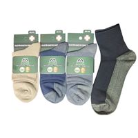 6 Pares Calceta Para Hombre Largo Americano Con Cobre + Bambu