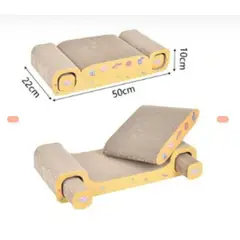 GENERICO - Rascador 3 En 1 Para Gato Amarillo 22 X 50 X 10 Cm