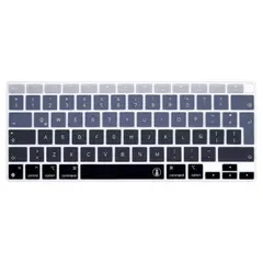 PINEAPPLESTORE - Protector Teclado Macbook Air 13.3 2020 A2337 M1 Escala de Gris