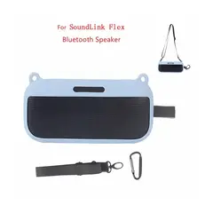 GENERICO - Funda Premiun Protectora para Parlante Bose Soundlink Flex Celeste